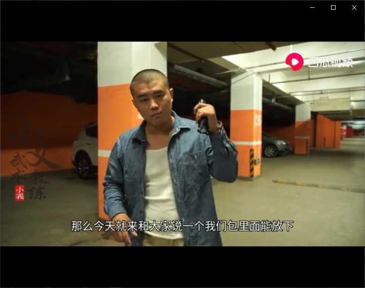 适合女孩的防身器,适合女孩随身携带的武器