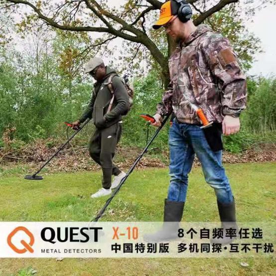 除了金属探测器还有什么可以探宝,地下探宝金属探测器