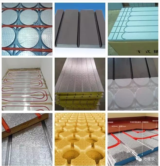 关于地暖模块全解,地暖模块的视频