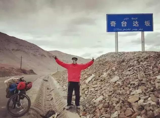 世界上海拔最高的公路！中国最神奇的天路！比川藏线还险10倍！