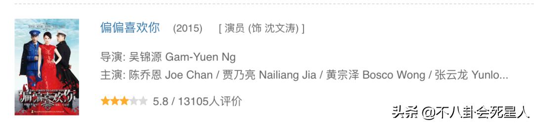 tvb艺人来内地拍戏,tvb最会赚钱的四位男艺人