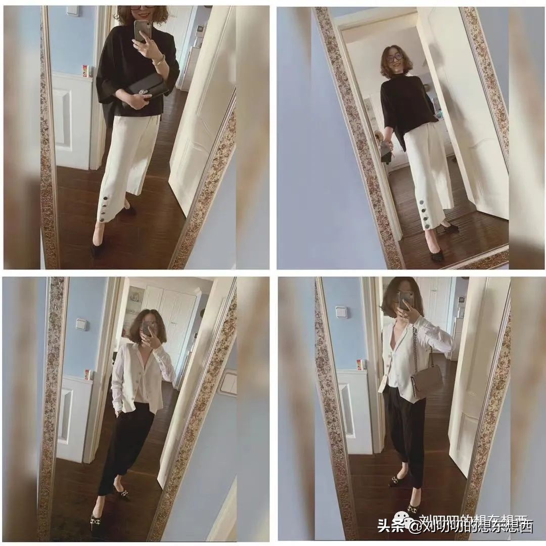 清新亮丽的穿搭,清新蓝穿搭