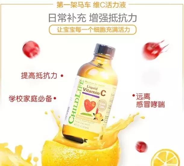 300万销量背后的故事,童年时光骗局揭秘