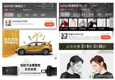 淘宝店铺群聊开通流程怎么弄,淘宝店铺群聊创建流程怎么弄的