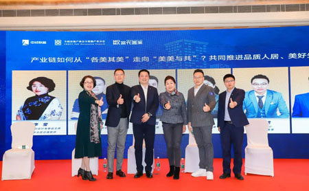 中经联盟年会,中经联盟第12届峰会