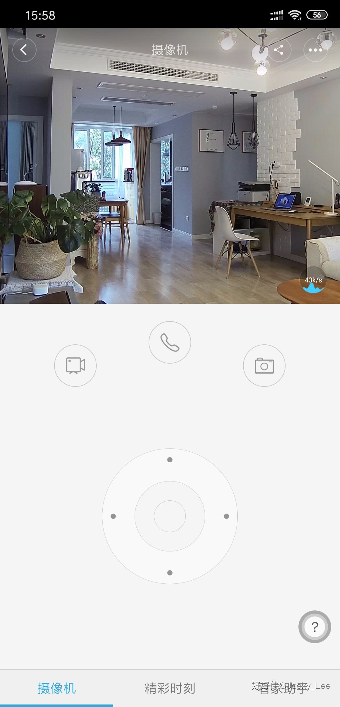 怎么打造一个科技感满满的卧室,如何打造一个满满科技感的家