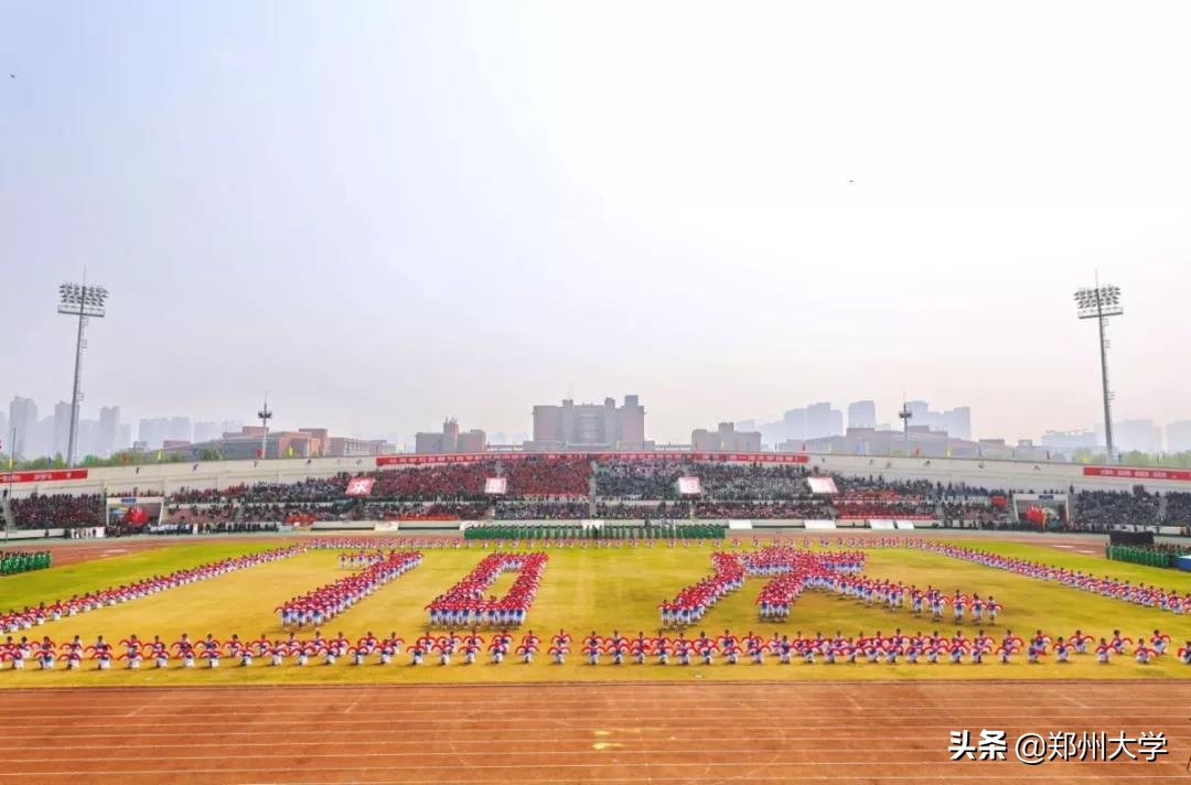 郑州大学阳光运动会800米,郑州大学春季运动会