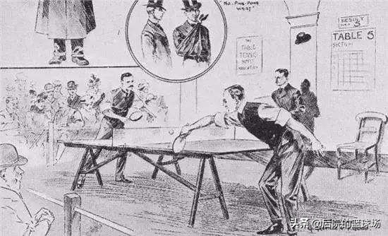 起源英国的球类运动,起源于英国的乒乓球