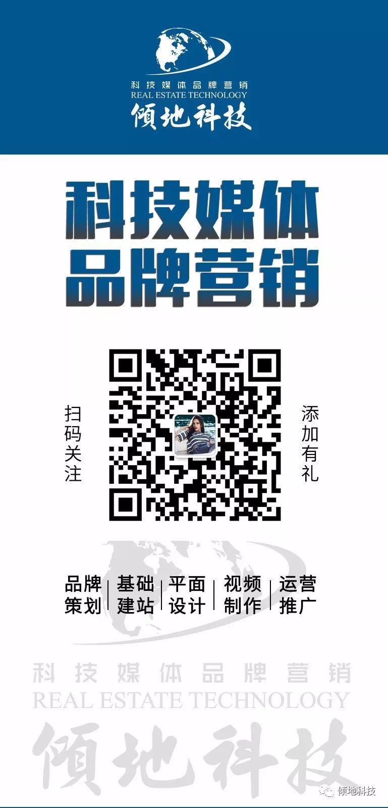 手把手教你学网站建设,手把手教你如何免费制作网页