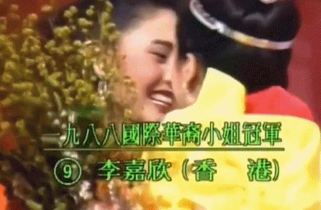 李嘉欣当年到底有多美,李嘉欣年轻时到底有多美