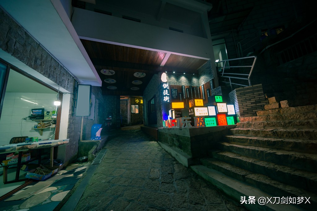 深度解析东极岛,东极岛登岛流程