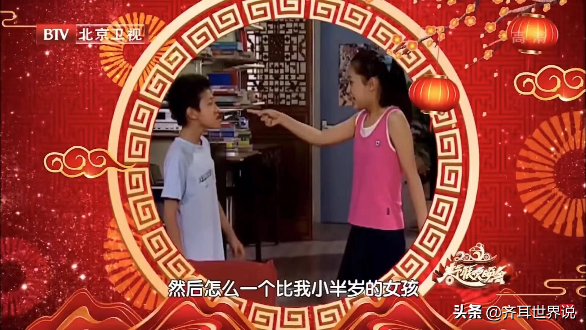 张一山在机场看杨紫的眼神,张一山对杨紫的承诺