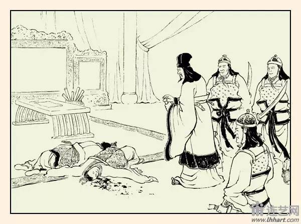 九轩征南擒方腊连环画之三,三国故事图文