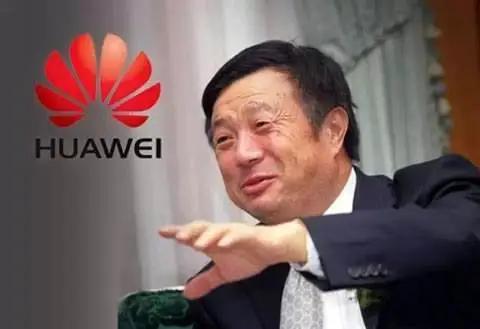 拼多多创始人黄峥富豪榜,黄峥最富80后