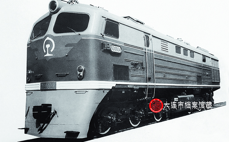 大连相册,大连十大珍贵相册