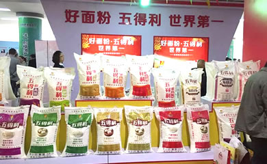 什么地方的面粉最好最正宗,全国最好的面粉排名