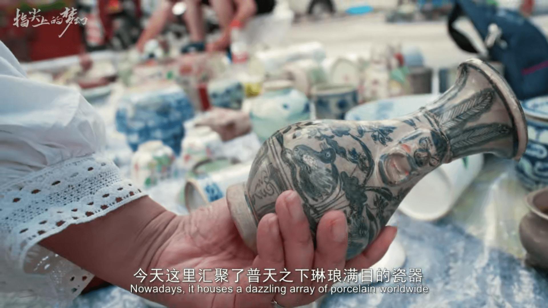 匠“新”传承，《指尖上的梦幻》再次玩出“花”样