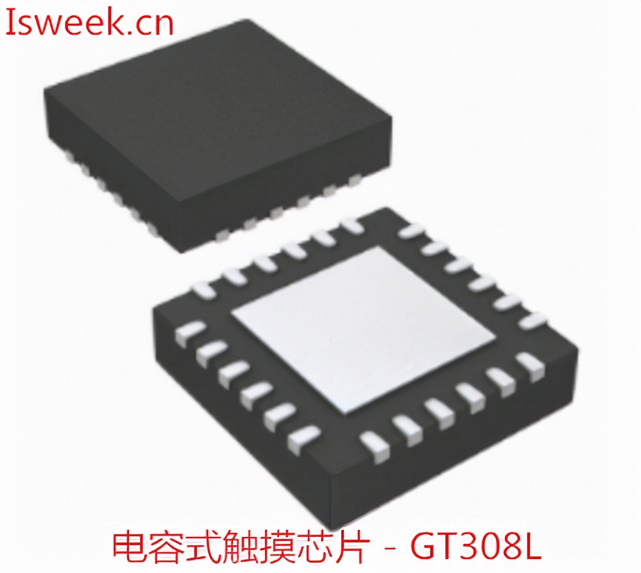 电容式触摸芯片低成本,电容式触摸芯片技术指导