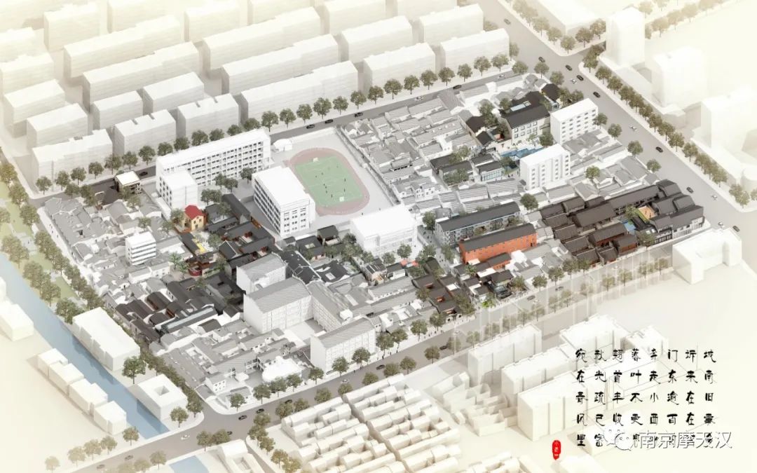 南京未来5年城市更新,南京城市更新重点地段