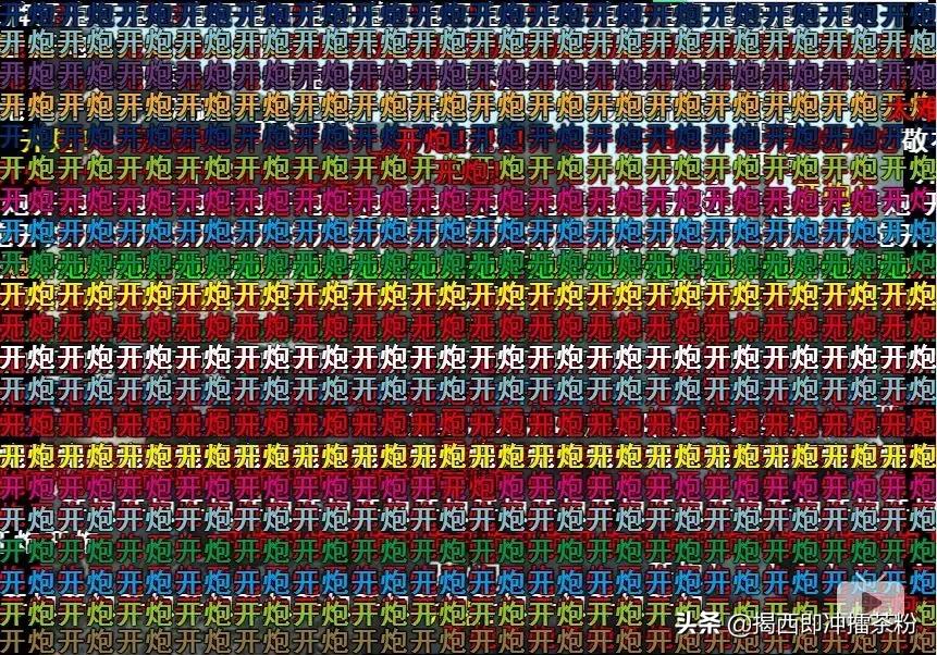 我费尽心思让大家都开心文案,我费尽了心思让大家都开心文案