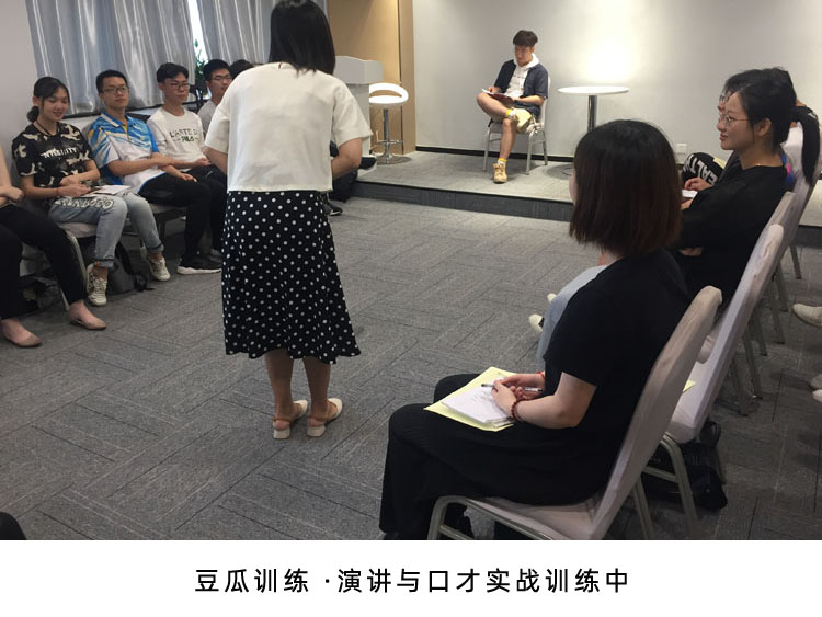 不会聊天沟通技巧怎么办,聊天话术训练