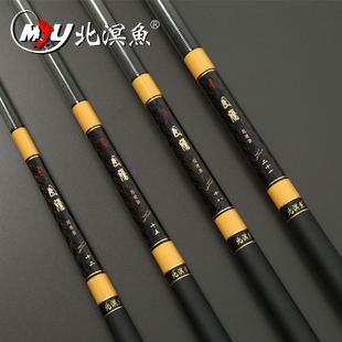 钓鱼人常备渔具有哪些品牌,什么牌的钓鱼具最好用