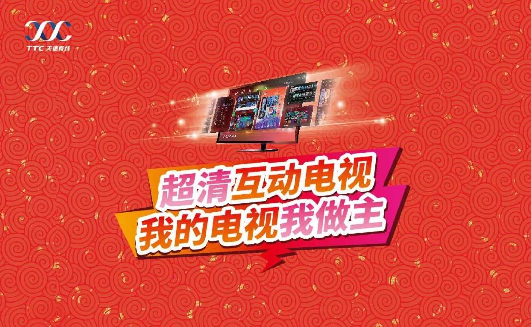 特殊时期全文免费阅读,特殊时期全集免费看