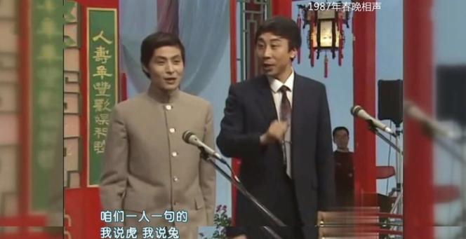 58岁丢官离婚,71岁晚景凄凉,牛群混成这样,冯巩为何不帮帮他?