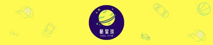 一生不入豪门眼，却险些阻挡C罗欧洲杯夺冠，帕耶是怎样的存在？