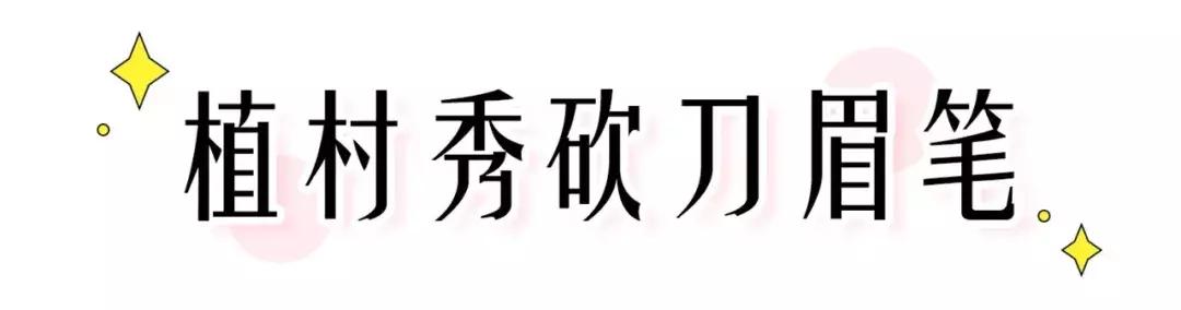 护肤和彩妆哪些需要买好一点的,最近买化妆品有没有什么活动