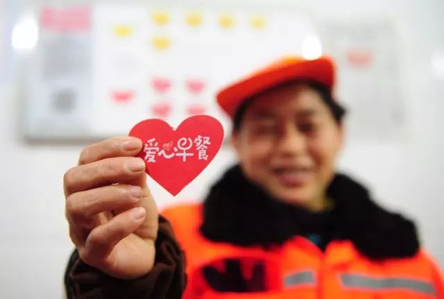 浏阳早餐,浏阳爱心早餐攻略