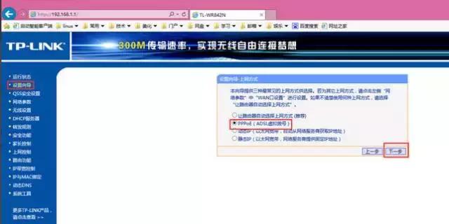 光纤熔接机常见故障及解决方法,光纤入户常见故障处理流程与方法