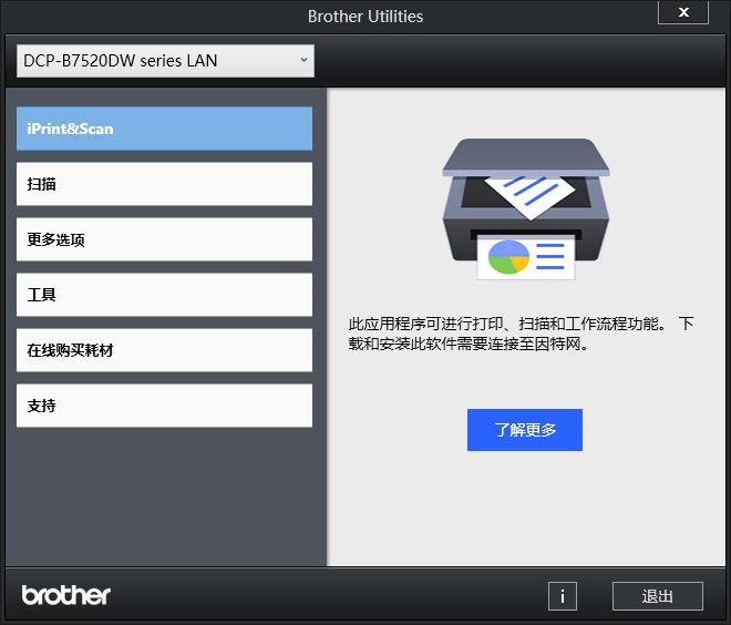 无线三合一激光打印机性价比,激光打印机单面打印和双面打印