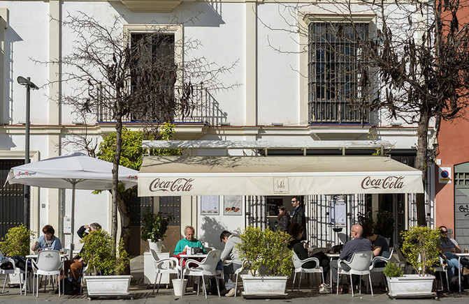 走上伊比利亚半岛观逝去的海上帝国之九：西班牙塞维利亚