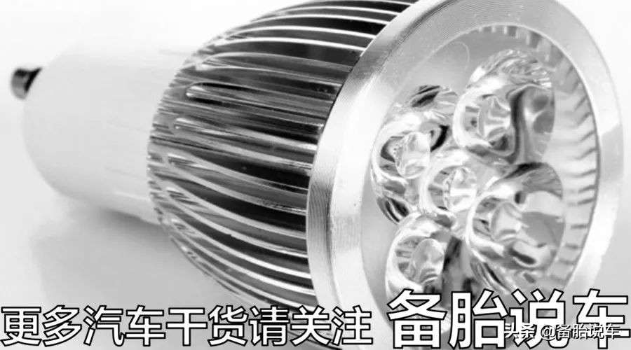 led车灯还没有卤素灯亮呢,卤素大灯不亮更换灯泡有用吗