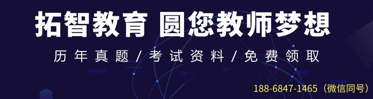 老师找我说孩子表现不好怎么回答,孩子表现不好如何高情商回答老师