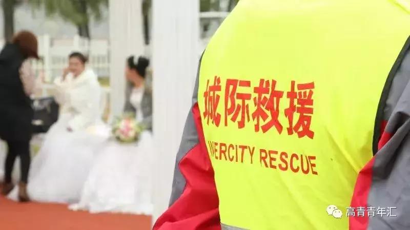 淄博高青婚礼红旗车队,高青国井南苑婚礼