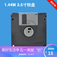 你买的第一款游戏是什么,你入坑的第一款游戏是什么