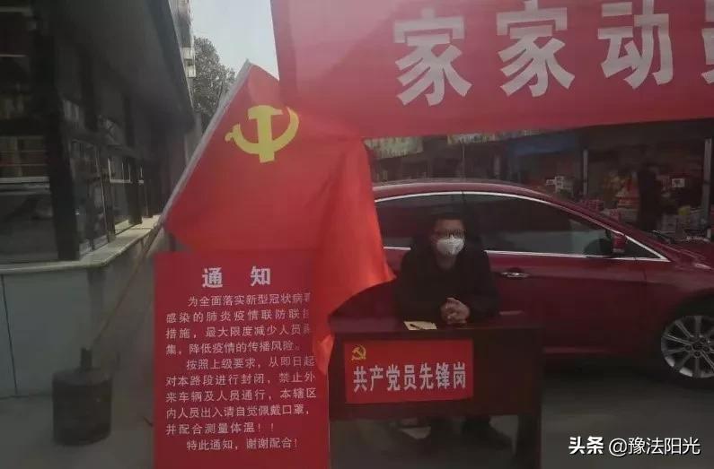 不同的战疫,不同岗位同样的坚守与担当