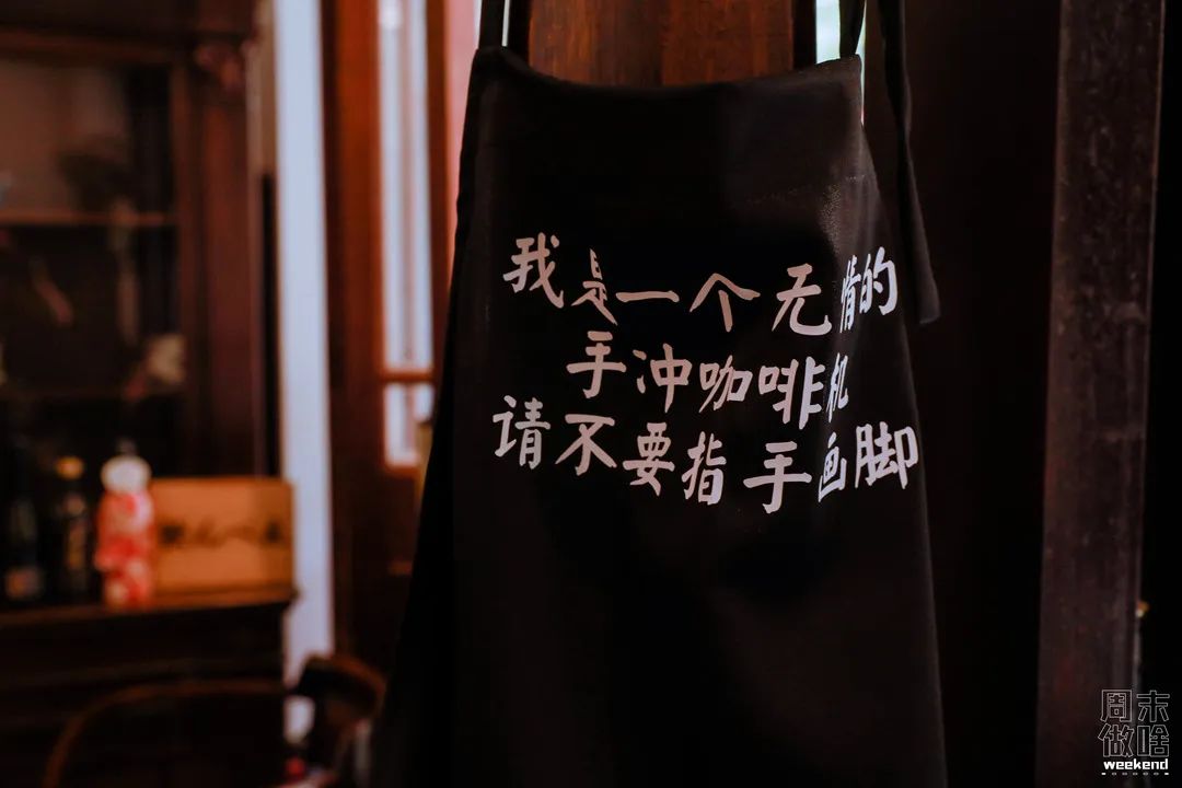 上海最有情调的咖啡馆,上海网红带情怀的咖啡店推荐