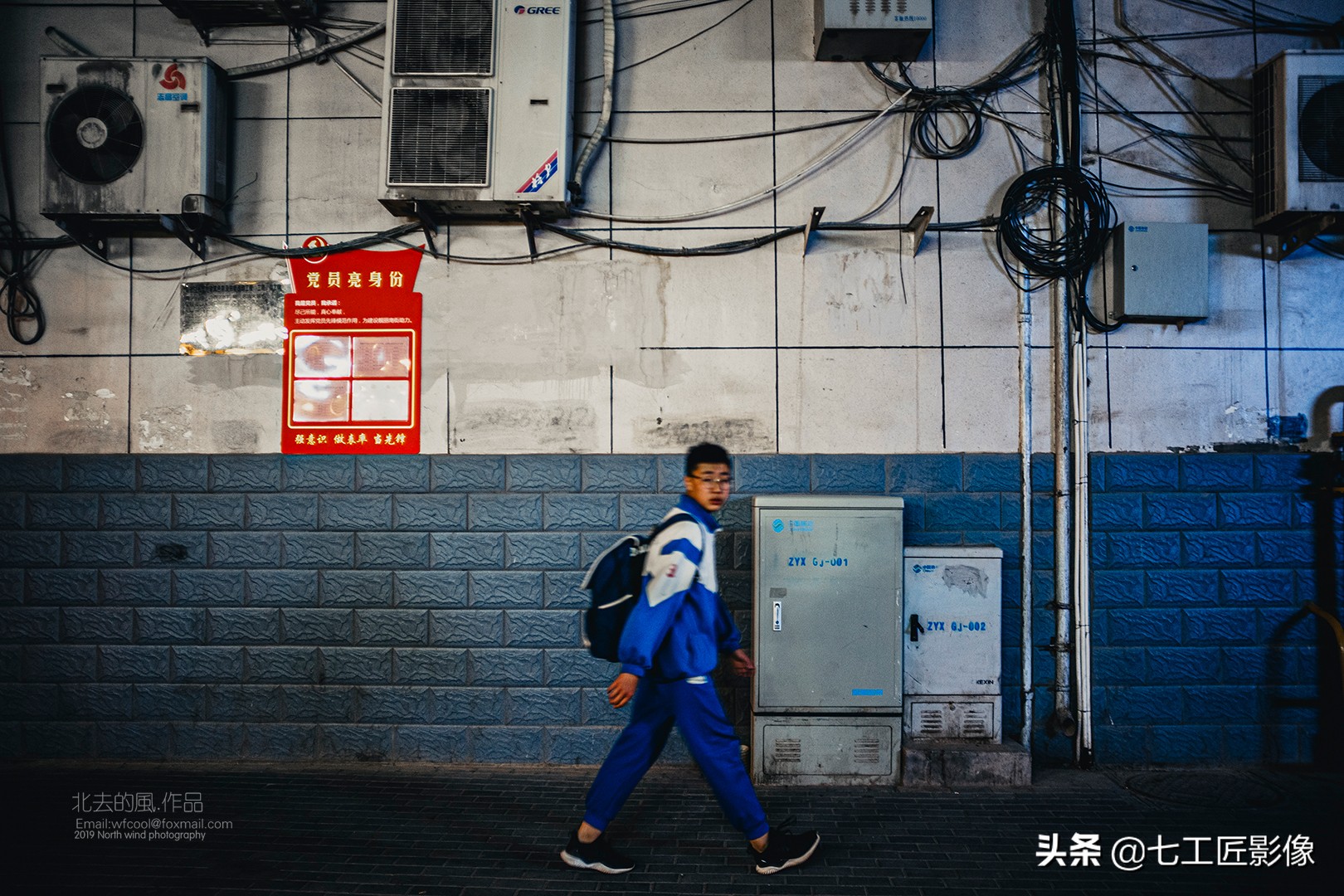 七工匠24mmf1.4评测,趣味体验测试