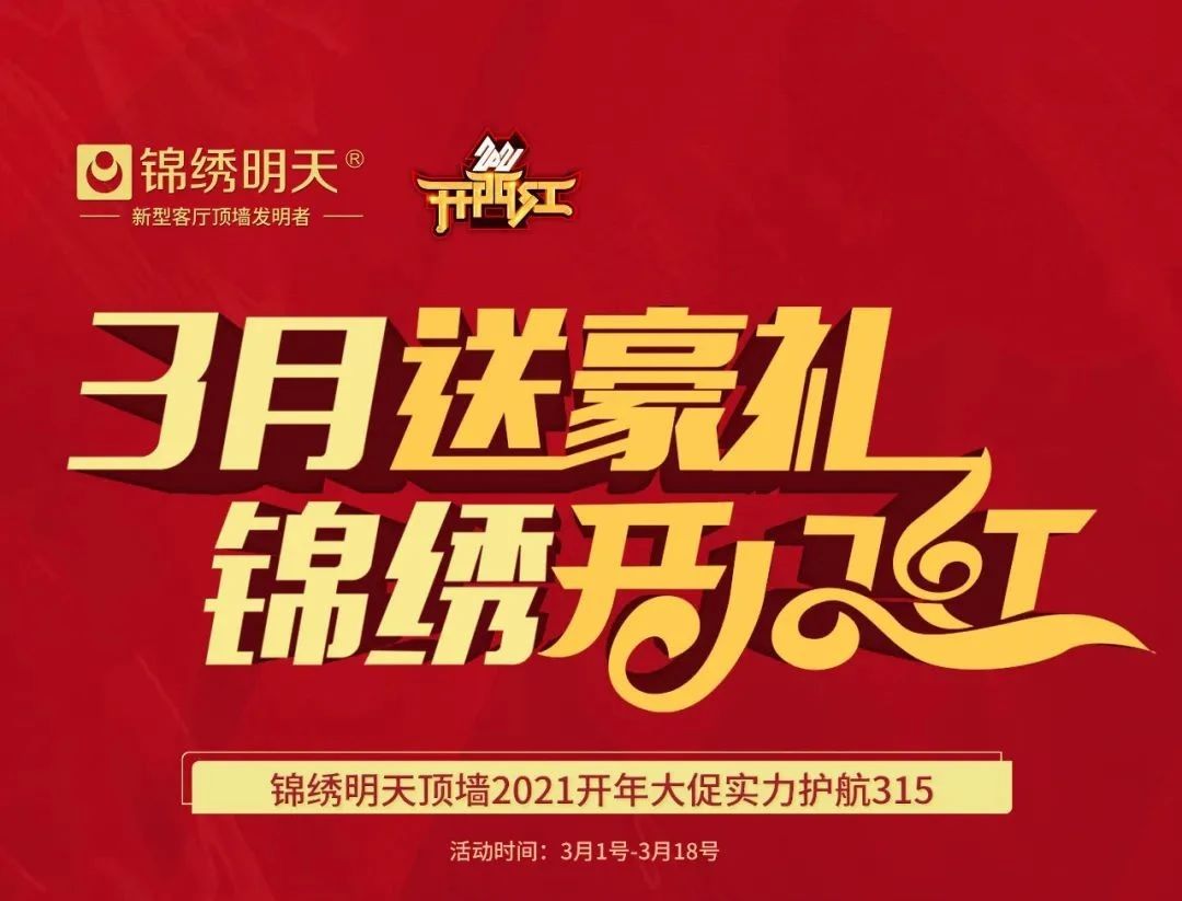 假期综合症解决办法,假期综合症治疗偏方