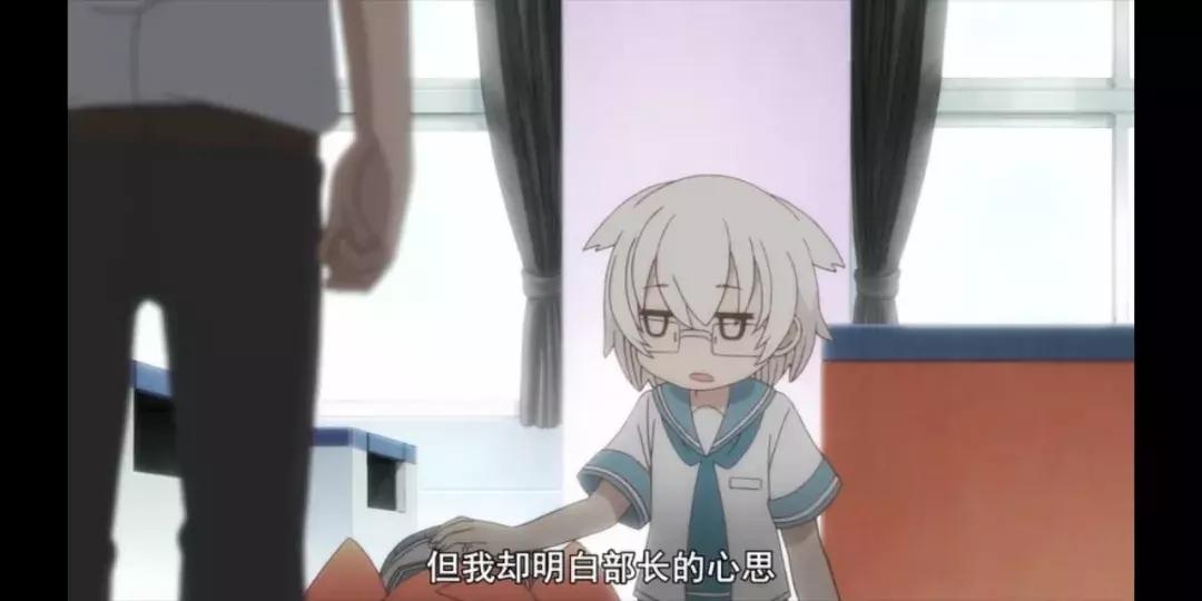 少女告白出击!脱线少女和迟钝男在一起,能擦出怎么样的火花呢?