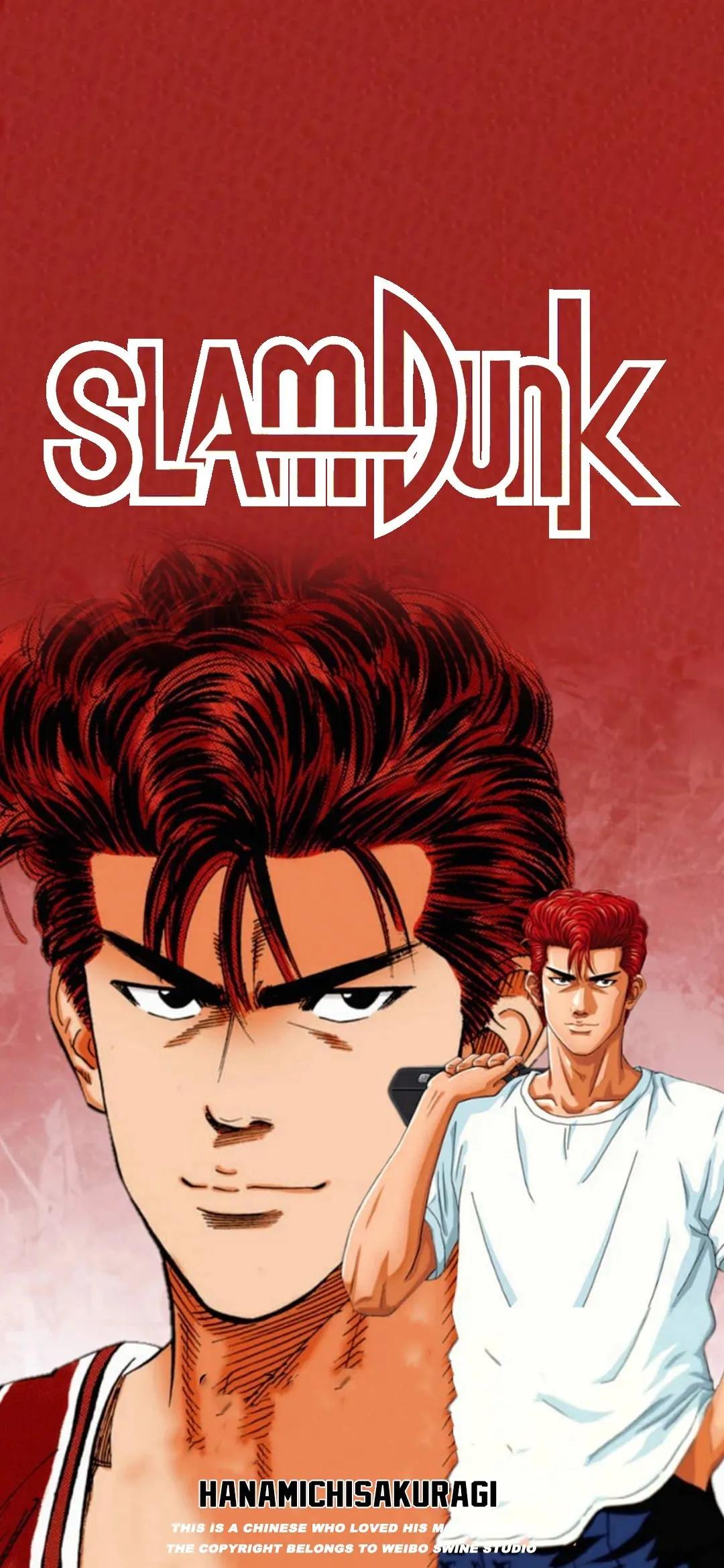 灌篮高手樱木花道68-1,灌篮高手樱木花道超清图片大全