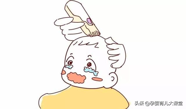 到底要不要给宝宝剃光头,夏天最好别给宝宝剃光头
