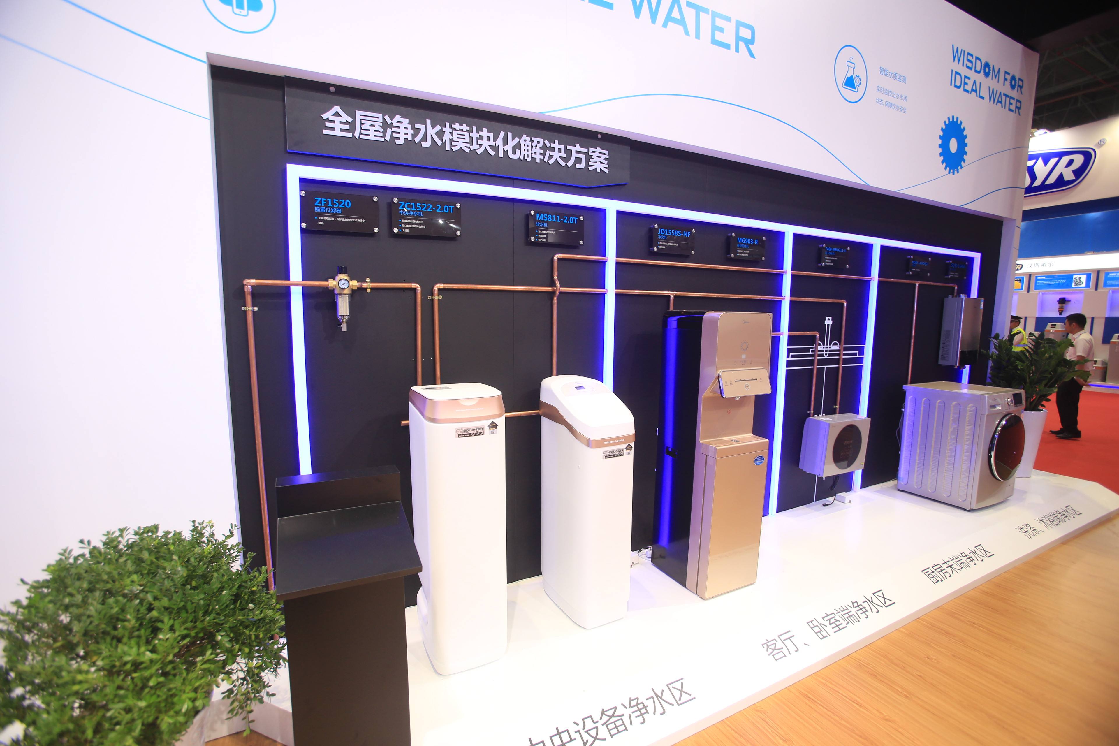 前置软水净水设备,净水机直饮水和净化水哪个好