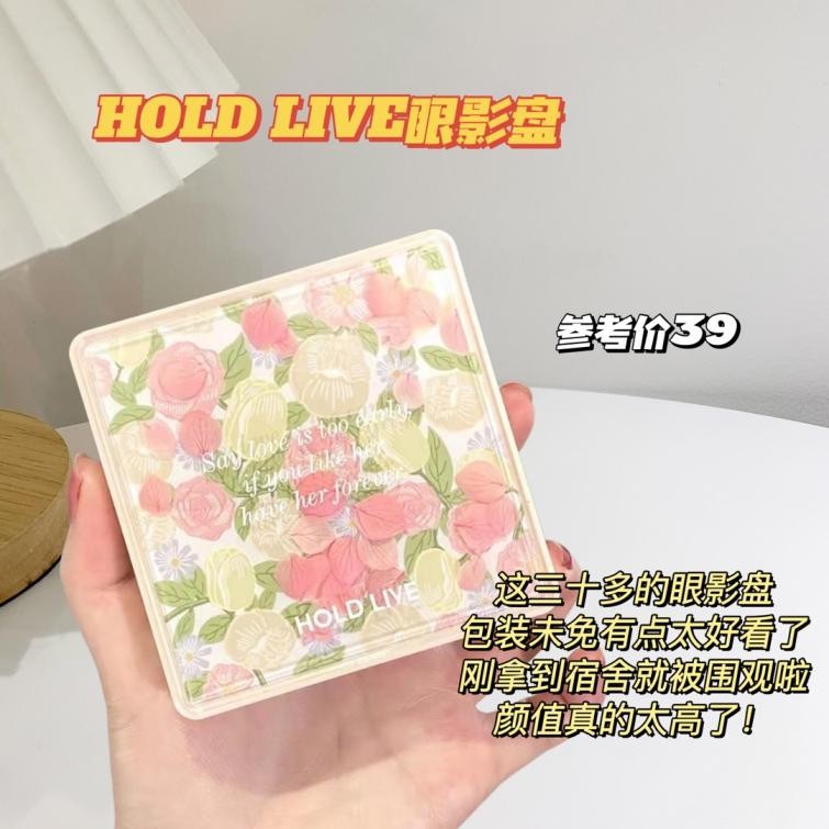 拼夕夕宝藏店铺推荐高颜值,拼夕夕宝藏店铺推荐少女心好物