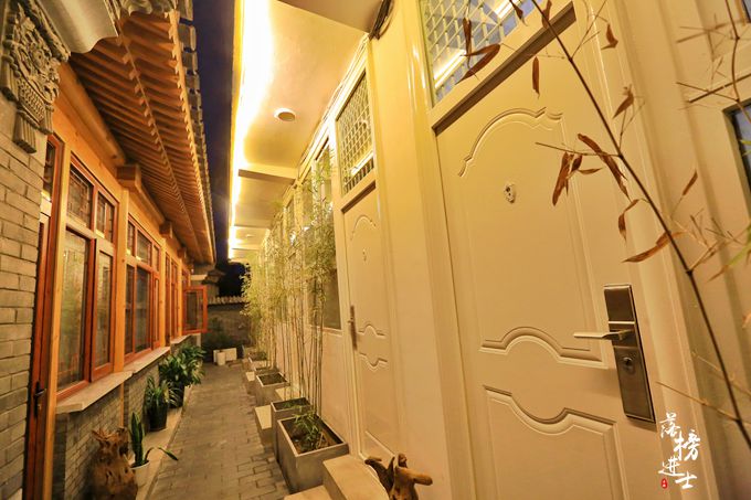 老北京胡同可以做饭的民宿,胡同巷子民宿