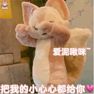 开启反弹模式的表情包,劈酒反弹表情包