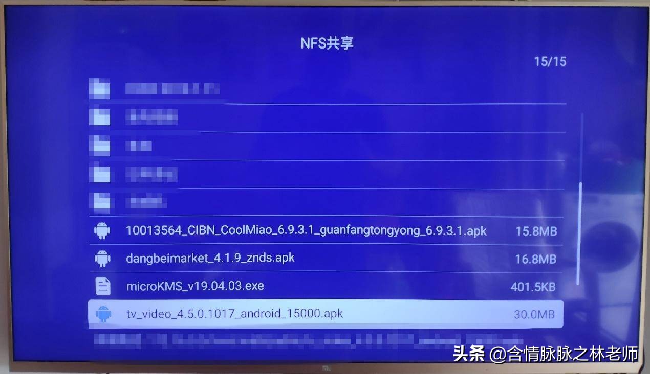 海美迪高清电视机顶盒评测,海美迪电视盒推荐